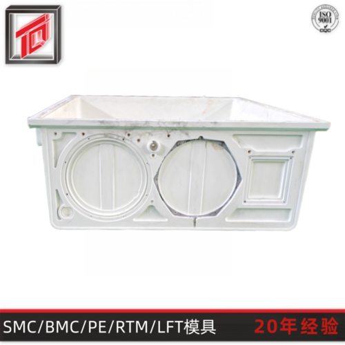 SMC攝像機外殼模具