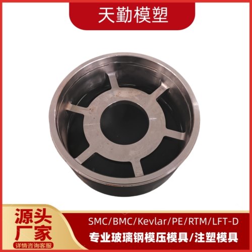 酚醛高硅氧連接環(huán)模具