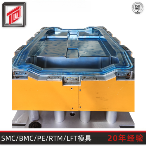 高壓RTM模具/HP-RTM電池殼模具(3)