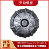 碳纖維輪轂?zāi)＞? src=