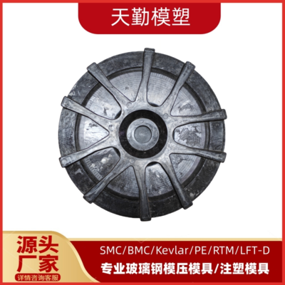 碳纖維輪轂?zāi)＞? src=